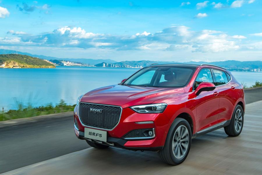  Haval F5 2018 года  (фото 11 из 12)